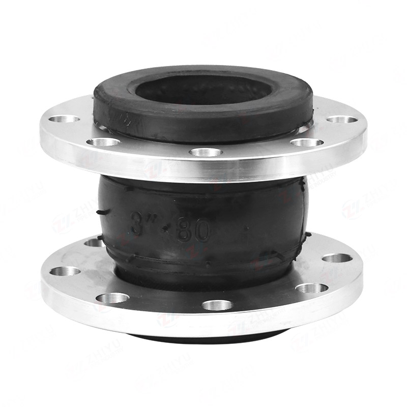 Rubber flexible joint flange