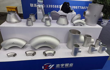 Zhiyu Pipe Industry participates in exhibitions around the world ﻿