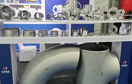 Zhiyu Pipe Industry participates in exhibitions around the world