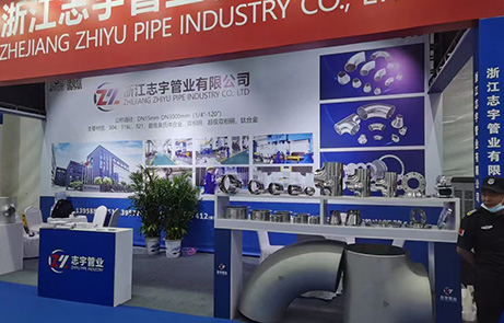 Zhiyu Pipe Industry participates in exhibitions around the world